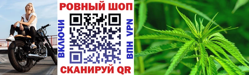 Все наркотики Чебоксары COCAIN  ГАШ  МАРИХУАНА 