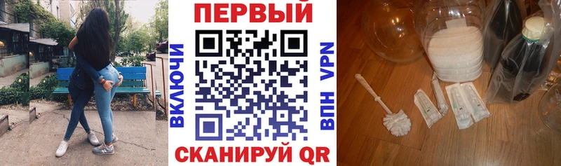 blacksprut ссылка Чебоксары Amphetamine Розовый