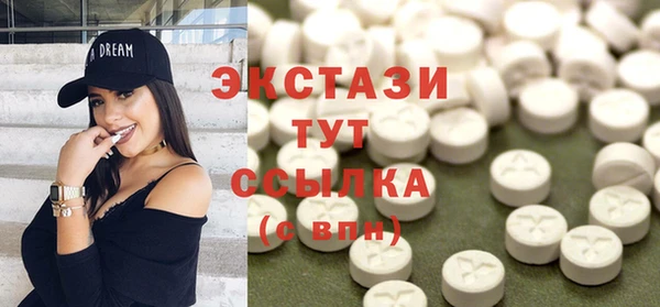скорость Гусев