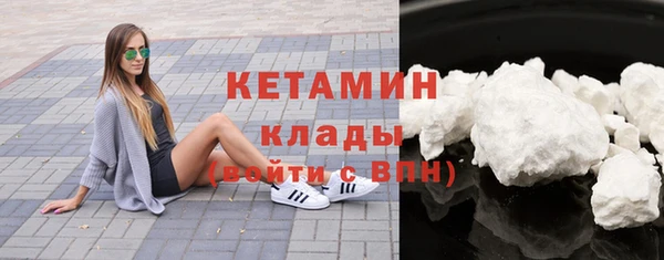 крисы Гусь-Хрустальный