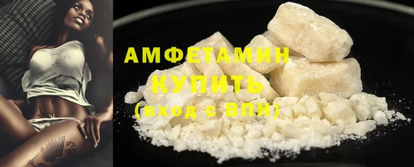 крисы Гусь-Хрустальный
