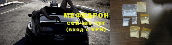скорость Гусев