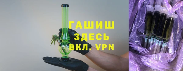 скорость Гусев