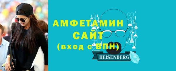 скорость Гусев