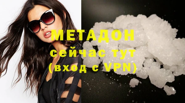 скорость Гусев