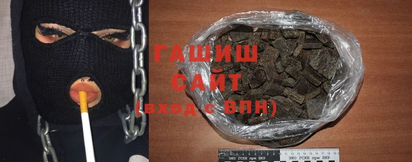крисы Гусь-Хрустальный