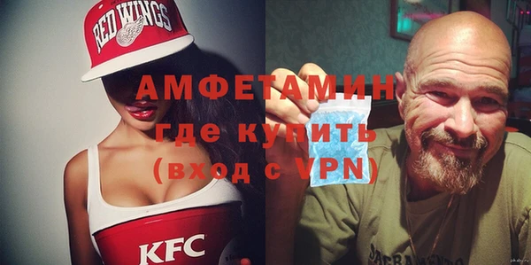крисы Гусь-Хрустальный