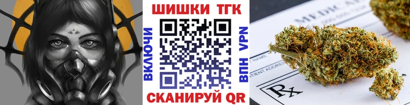 наркота  Чебоксары  Бошки Шишки SATIVA & INDICA 